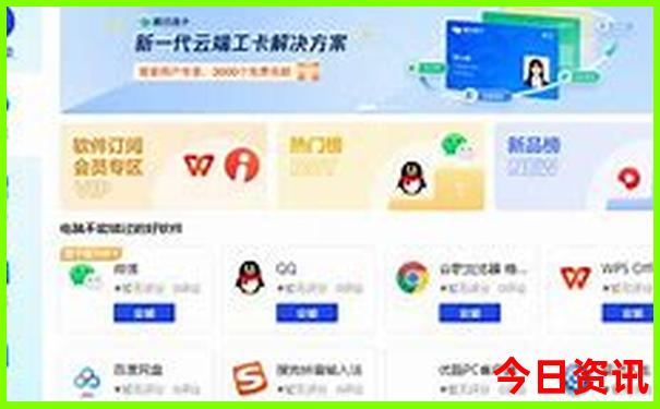 云南哪几个地方好玩